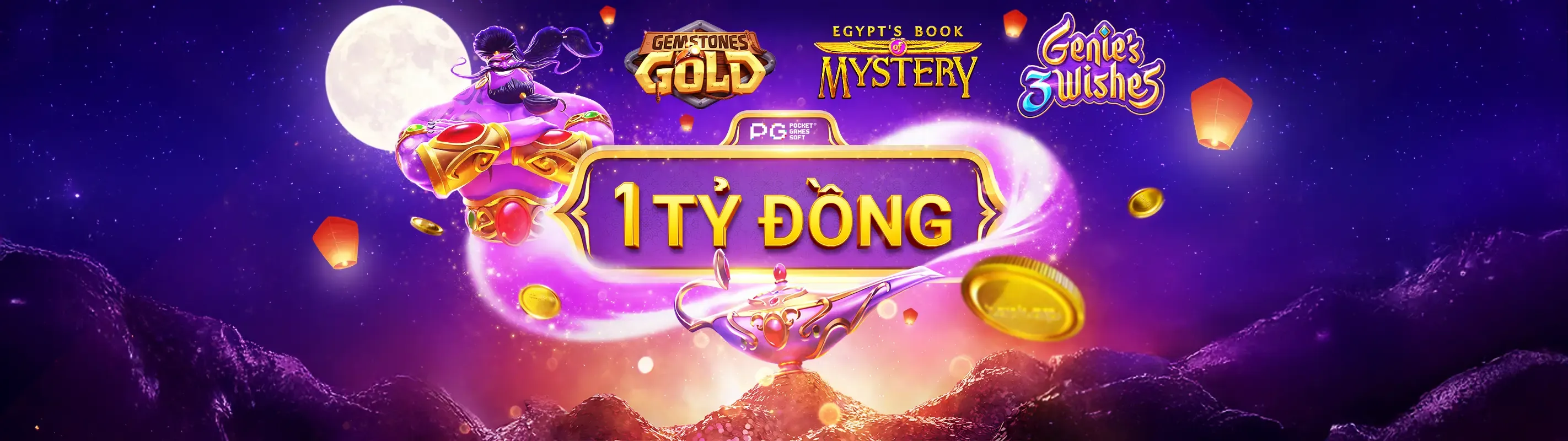 Hình ảnh chào mừng đăng nhập e688 win